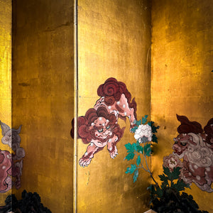 Meiji Period c. 1870 Japanese Tempera Gold Leaf Paper Screen