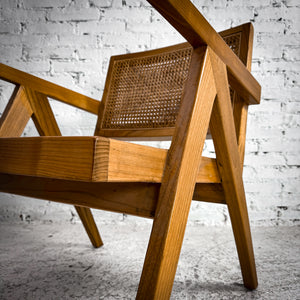 Contemporary Woven Cane Wood Lounge Chair