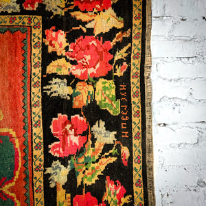 Aubusson Wool Area European Knotted Rug