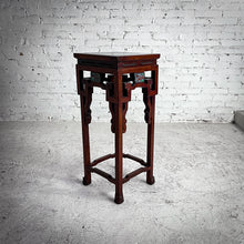 Load image into Gallery viewer, Late 20th C. Chinese Cloissone Rosewood Pedestal Table
