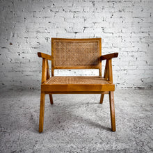 Load image into Gallery viewer, Contemporary Woven Cane Wood Lounge Chair
