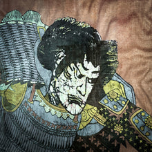 Load image into Gallery viewer, Japanese Printed Silk Sakuma Morimasa &#39;The Samurai&#39; Asian Arts
