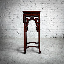 Load image into Gallery viewer, Late 20th C. Chinese Cloissone Rosewood Pedestal Table
