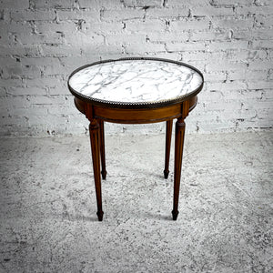 Louis XVI Pierced Gallery Marble Accent Table