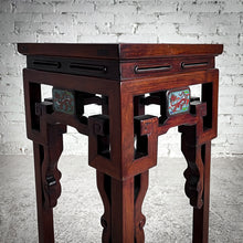 Load image into Gallery viewer, Late 20th C. Chinese Cloissone Rosewood Pedestal Table
